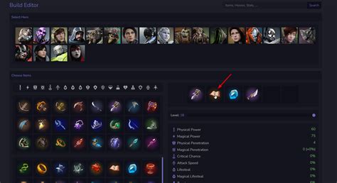 New website for stats & builds : r/PredecessorGame .